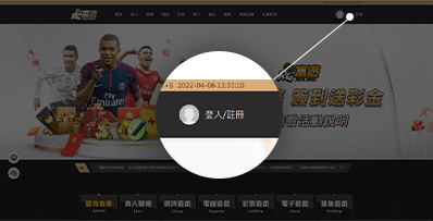 在台灣也可以玩到通博體育—TB通博台灣官方網站 13 在台灣也可以玩到通博體育 – TB通博台灣官方網站