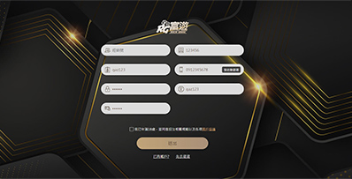 在台灣也可以玩到通博體育—TB通博台灣官方網站 15 在台灣也可以玩到通博體育 – TB通博台灣官方網站