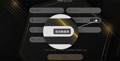 在台灣也可以玩到通博體育—TB通博台灣官方網站 16 在台灣也可以玩到通博體育 – TB通博台灣官方網站